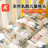 AT/🪁Latex Pillow Children's Shaping Soothing Pillow Baby Pillow Spring and Summer Pillow Core for Kindergarten Baby Pill