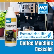 HG Coffee Machine Descaler For Espresso and Pod-coffee machines