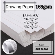 (MiniMore) Drawing Paper / Cartridge Paper - A4 / A3 (165gsm) #Kertas Lukisan Tebal