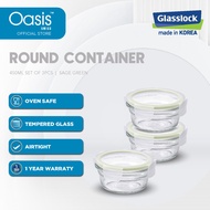 Glasslock Airtight Food Round Container / Bekas Kaca Kedap Udara / Bekas Kaca Makanan Oven Safe - 45