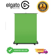 ELGATO GREEN SCREEN (10GAF9901)