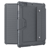 Nillkin 適用iPad 10.2 2020/21/2022 附鍵盤保護皮套(背光版) - 灰色 | 專利鏡頭滑蓋設計 | 110-180°無極調節支架
