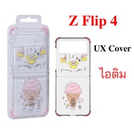 Case Samsung Z Flip 4 5G cover เคสซัมซุง flip4 silicone cover with strap ของแท้ case flip4 cover ori