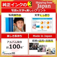 【Direct from Japan】
Canon Genuine BCI-19 Ink Cartridge - Black or 4-Color Set (BCI-19BK/BCI-19CLR)