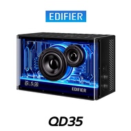 Edifier QD35 ลำโพงบลูทูธไร้สายแบบตั้งโต๊ะ ชาร์จเร็ว รองรับเสียงความละเอียดสูง เชื่อมต่ออุปกรณ์ได้หลา