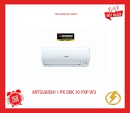 AC SPLIT MITSUBISHI 1 PK 450 WATT INVERTER POPULAR SRK - 10 YXP W3