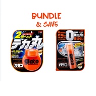 [Bundle&Save]Soft 99 Glaco Large Application + Glaco Mirror Coat Zero