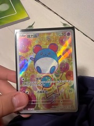 Pokemon Card - Marill繁中預組100 AR
