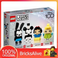 [BricksAlive] BRICKHEADZ Disney 100th Celebration (40622)