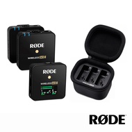 【RODE】Wireless GO II 一對二微型無線麥克風+充電盒 (公司貨)
