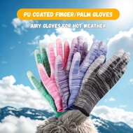 [Xhome] PU Coated Gloves - Breathable, Non-slip & Lightweight
