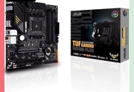 ⁠ASUS TUF Gaming B550M-Plus gaming motherboard
