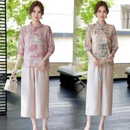 Chinese Two-Piece Small Shirt#jia6.6