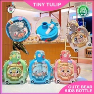 TINY TULIP Cute Bear Bottle Cup Large Capacity Portable With Strap (1000ml) AC-270
