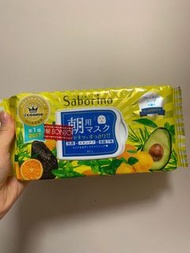 Saborino 早安面膜