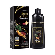 แชมพูปิดผมหงอก HUIHOO hair dye Shampoo 3in1 ย้อม บำรุง ปิดผมขาว 100ml