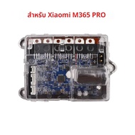 ไฟฟ้าสกู๊ตเตอร์เมนบอร์ดControllerแดชบอร์ดสําหรับXiaomi M365 Pro 1S Pro 2 BT Circuit Boardจอแสดงผลหน้