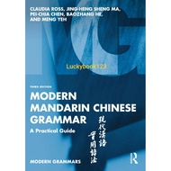 Modern Mandarin Chinese Grammar A Practical Guide 3rd Edition