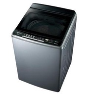 泰昀嚴選 際15公斤超變頻洗衣機 NA-V168BBS-S 可議低價 另有特價NA-V178BB NA-V178BBS