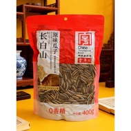 2026 New Style Childhood Hands Original Flavor Sunflower Seeds 400g Long White Wasabi Seeds Fried Pr