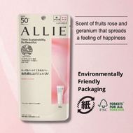 Allie Sunscreen UV 60g/90g, Allie Gel Uv EX, Allie Extra UV Gel SPF50+, UV Facial Gel 60g