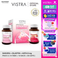 [ TOP 3 BEST SKIN ]  VISTRA ELASTIN PEPTIDE 5000 mg ( 10 ซอง)  + ASTAXANTHIN 6 MG PLUS VITAMIN E  วิ