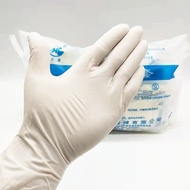 Disposable Gloves Examination Independent Packaging Gloves Examination Gloves 9.24 Powder-Free Latex