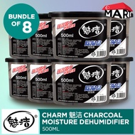 [Bundle of 8] Charcoal Moisture Dehumidifier 500ML | Thirsty Hippo | hippo dehumidifier | Hippo