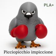 Figure Anomali Picciopicchio impiccione Articulated Toys Anomali Figure Brainrot Premium PLA+ 3D Pri