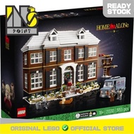 LEGO 21330 - CUUSO / IDEAS - HOME ALONE-TATA TOYS SHOP