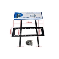 65 inch to 85 inch TV mounting bracket