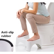 Non-slip Squatty Potty Bathroom Toilet Stool Sit Seat Aid Alat Bantu Duduk Duduk Bangku Tandas Bilik Mandi