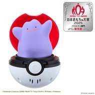 POKEMON Pyokopunyu Ditto / Metamon