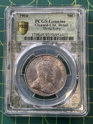 E28香港1904年愛德華半圓-UNC