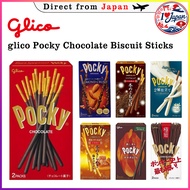 Glico Pocky Japan Assorted 7 Flavors - Classic, Ultra Slim, Almond, Cacao 60%,Winter Limited Edition