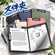 Board Folder A4 File A4 File Folder