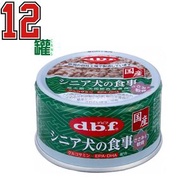 [12罐裝] 老犬雞肉+豬軟骨 (葡萄糖胺+DHA 配合) 狗罐頭  (85g x12) DBF  033943 D1127