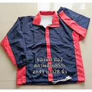 Second Hand JACKET Honda Racing Shirt New Very Good Condition Chest 49 Inches