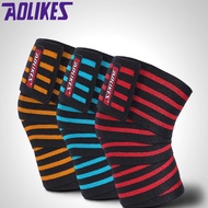 GYM Knee Wrap, Aolikes KINGDOM SPORT Squat Knee Band size 180 x 8cm