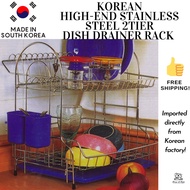 [Made In Korea] 2TIER DISH DRAINER RACK STAAMI High-end Stainless Steel + Free Cutlery Holder