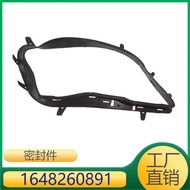 Suitable for Mercedes M-Class/M-Class AMG Sealing Parts   1648260891 1648260791
