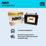 NIKO NS70 | NS70L | 80D26R | 80D26L battery bateri Perdana Wira Waja Unser Alphard Vellfire Camry Sentra