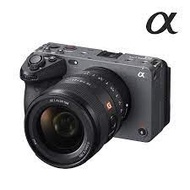 SONY ILME-FX3 CAMERA