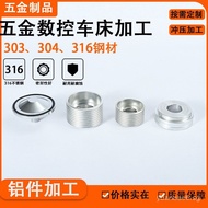 Hardware Processing Lathe Milling Combined CNC Lathe Precision Parts Mechanical Processing CNC Lathe