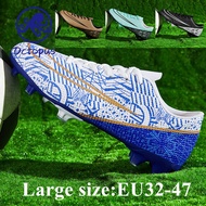 รองเท้าเทรนนิ่งคริสเตียโนโรนัลโดฟุตบอลสำหรับเด็กและผู้ใหญ่,รองเท้าฟุตบอล EU32-47ปลาหมึกระบายอากาศได้ดีพื้นเกมมืออาชีพสนามหญ้ากลางแจ้งกันลื่น