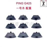 PING G425 Counterweight WEIGHT No. 1 Wooden Counterweight Adjustment WEIGHT Including Screw G425 GOL