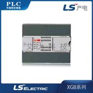Modul Siri XGB Elektrik LS XBE/XBF/XBL-DC08A/RY08A/TN08A/TP08A/AD08A
