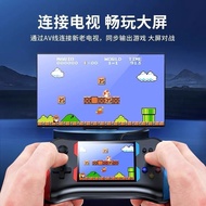 New SUP Handheld Game Console 500 in One Handheld Old-fashioned Nostalgic Handheld Mini Children's L