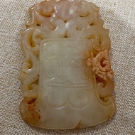 Antique Old Xiuyu Noble Jade Warrior Antique Jade Handle Piece Old Jade Jade Pendant Pendant with Dr