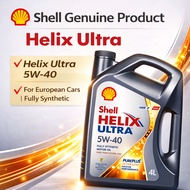 SHELL Helix Ultra 5W-40 Engine Oil | PurePlus Technology | Fully Synthetic | Genuine 4L